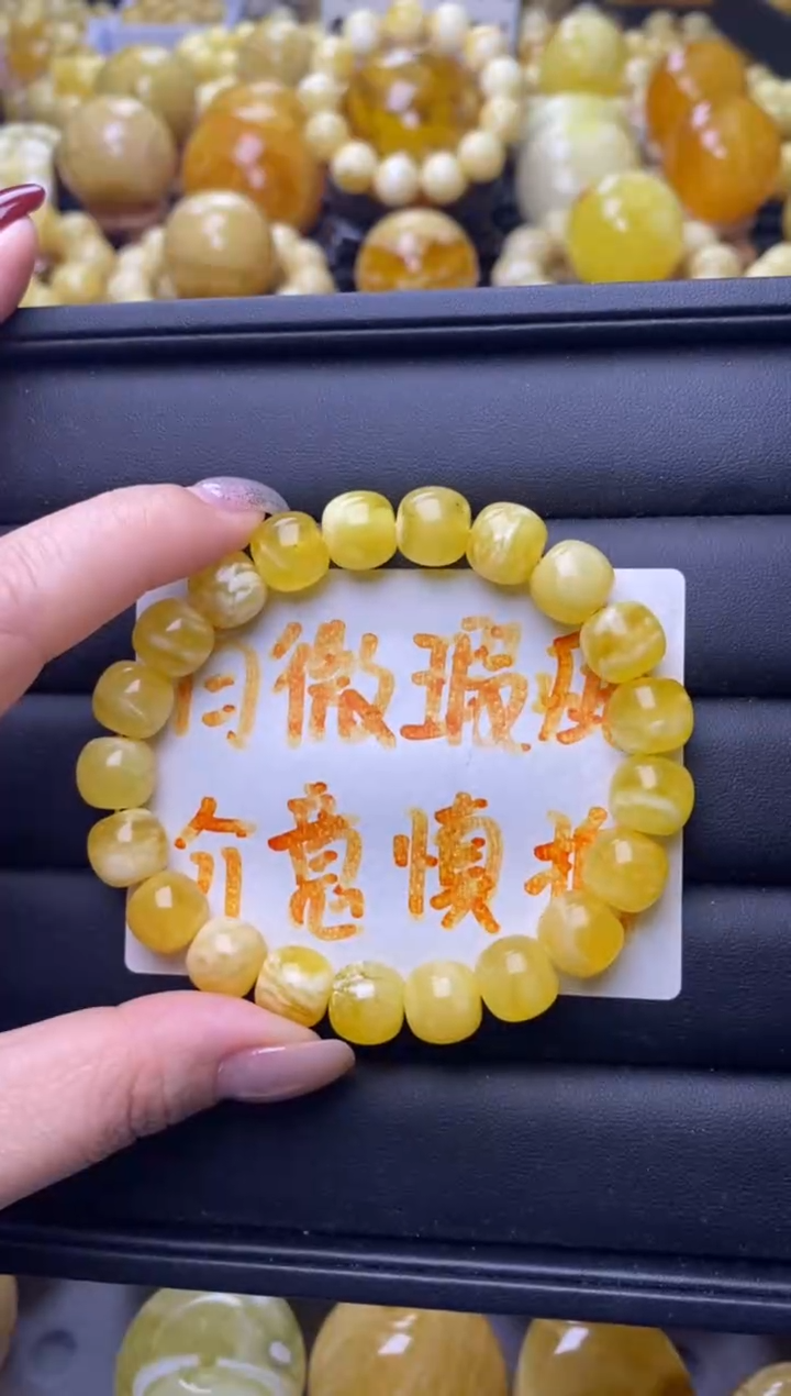 【闪购商品】琥珀裸石未镶嵌月.53/ 卡 10+