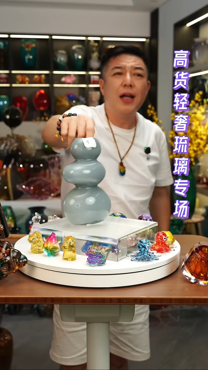 外贸花瓶尾货008