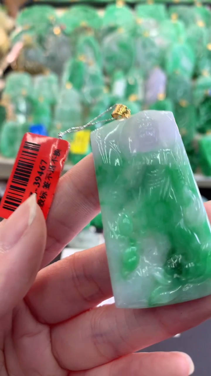 【闪购商品】翡翠吊坠(不含链)18K金镶嵌挂件
