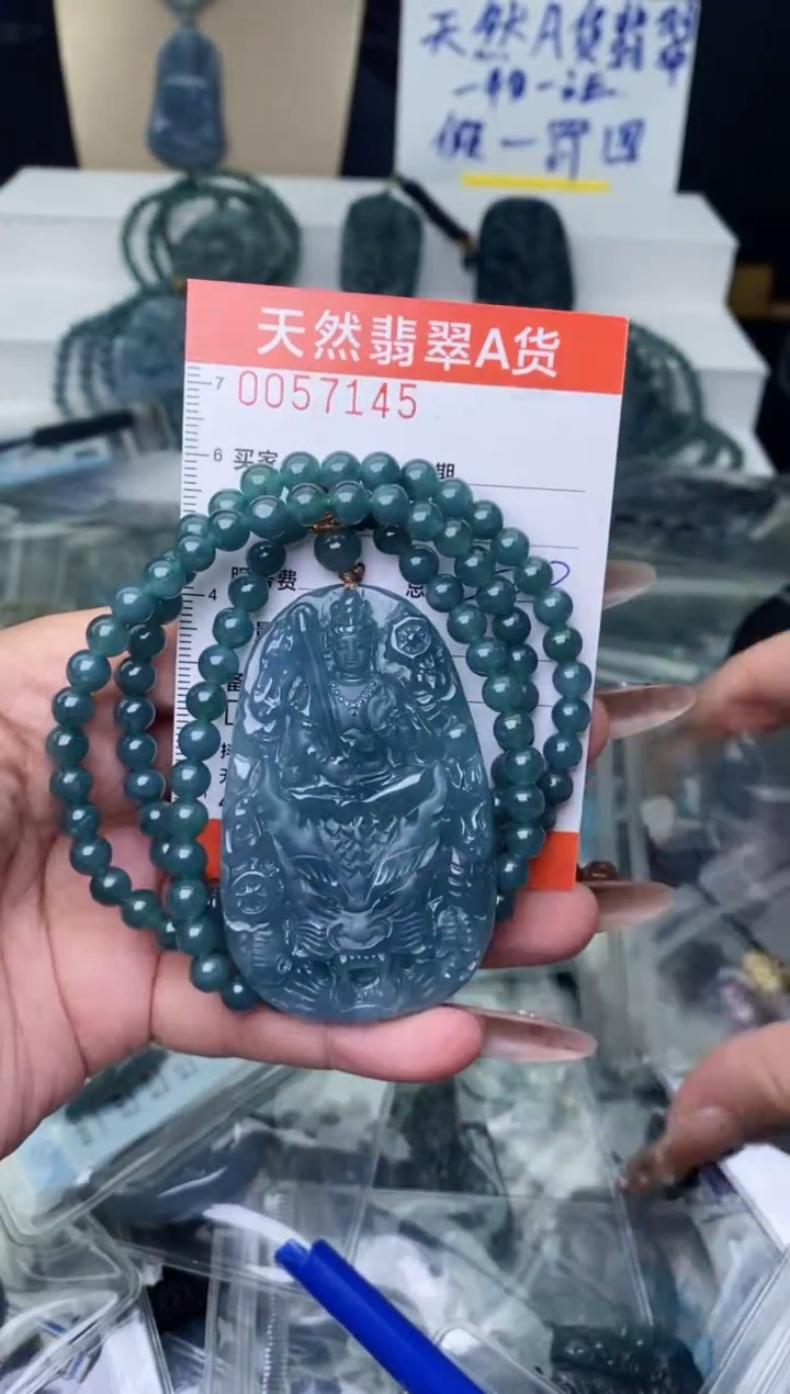 【闪购商品】翡翠颈饰未镶嵌`````````