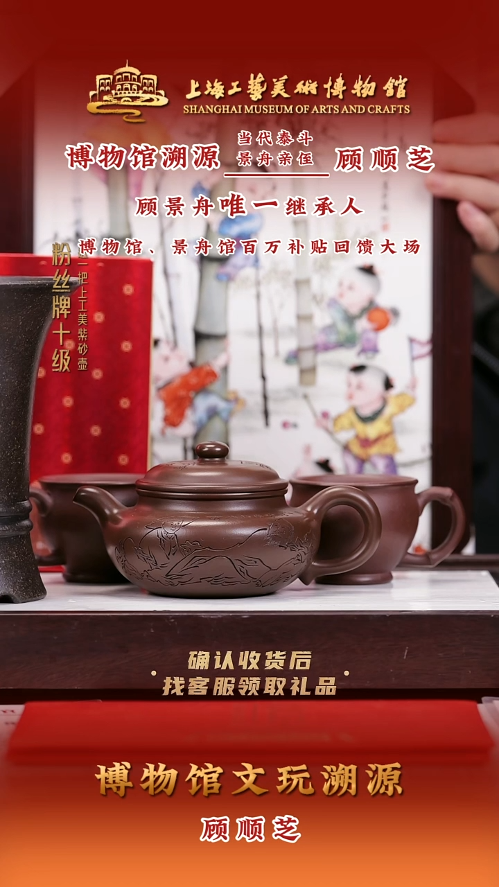 茶壶紫砂紫砂壶40 紫泥 340cc