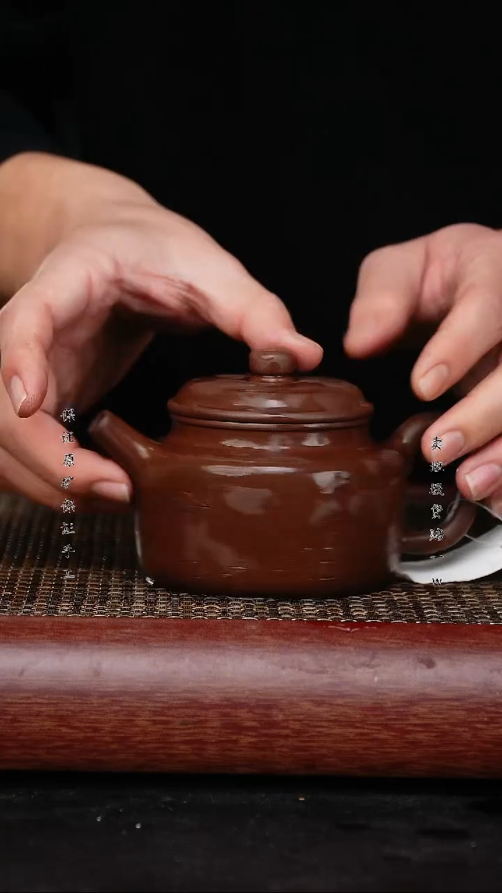 【闪购商品】紫砂茶壶紫砂茶壶原矿紫砂壶