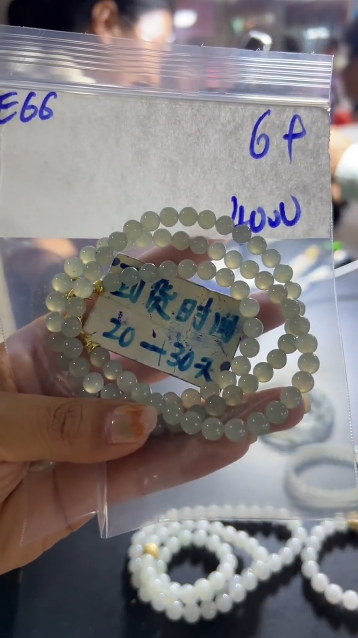 未镶嵌定制翡翠毛货需要抛光多样性发货拍一发一E66