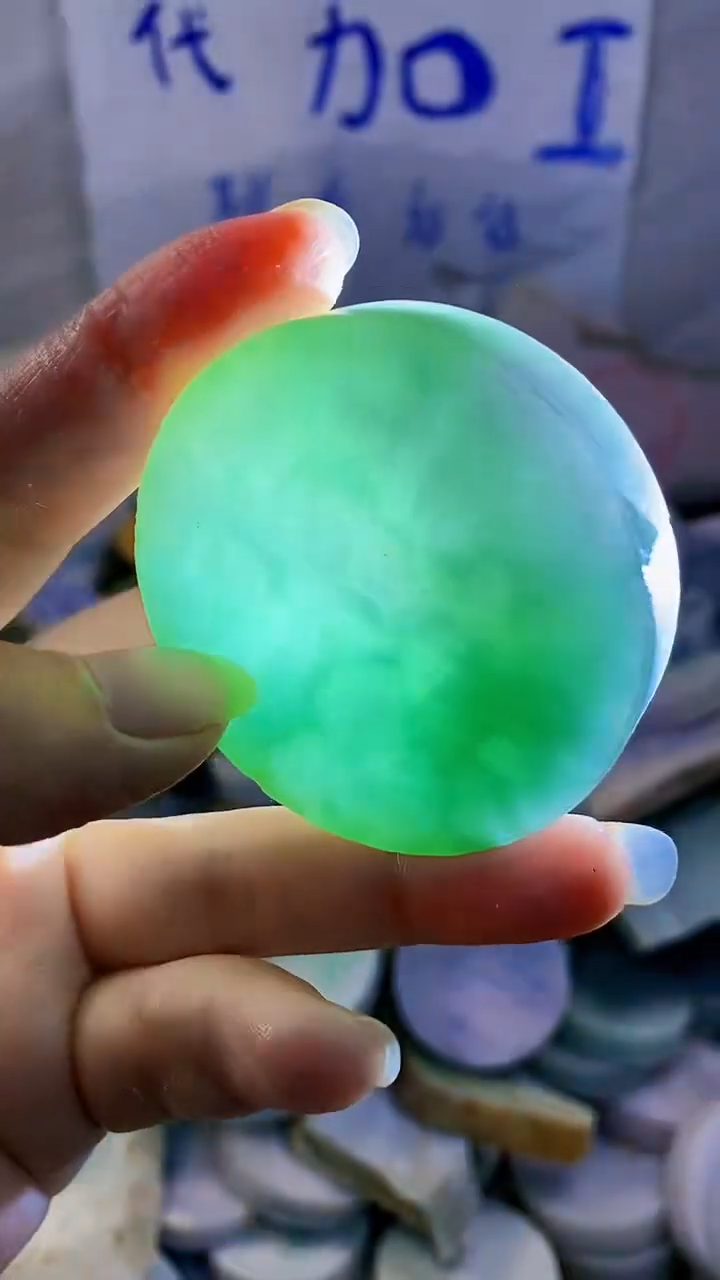 裸石翡翠纯天然翡翠A货97