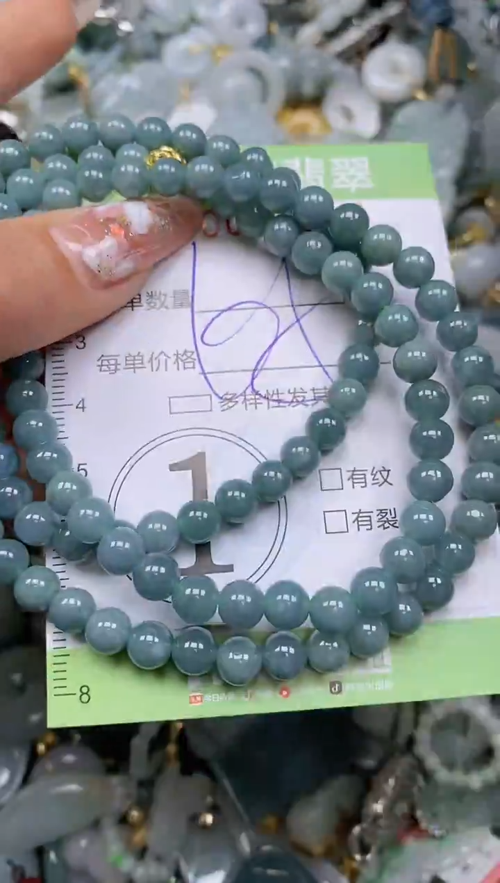 【闪购商品】翡翠颈饰未镶嵌闪购商品0051612