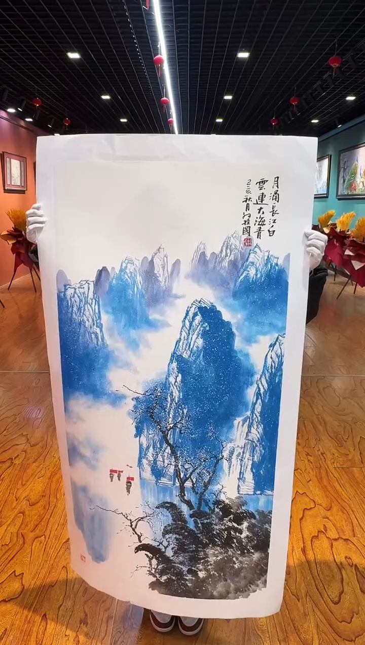 【闪购商品】国画孙桂国老师字画带亲笔合影证书31-52