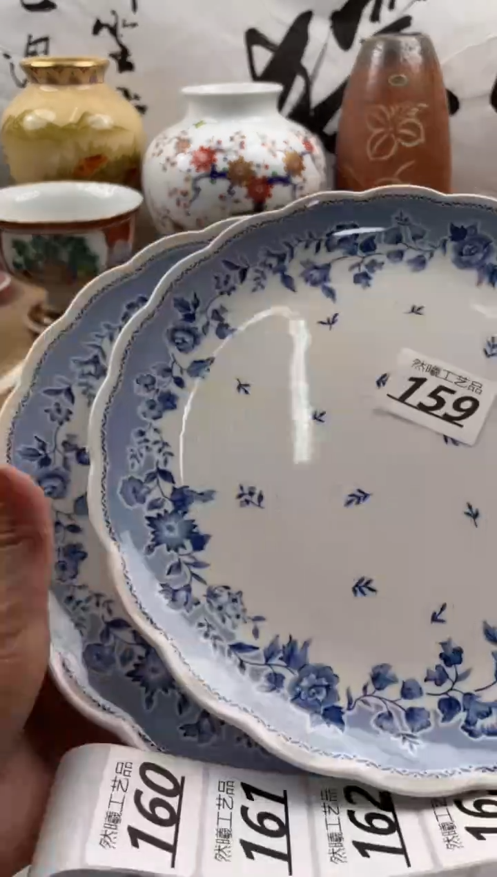 【闪购商品】瓷片159然曦海外工艺品***