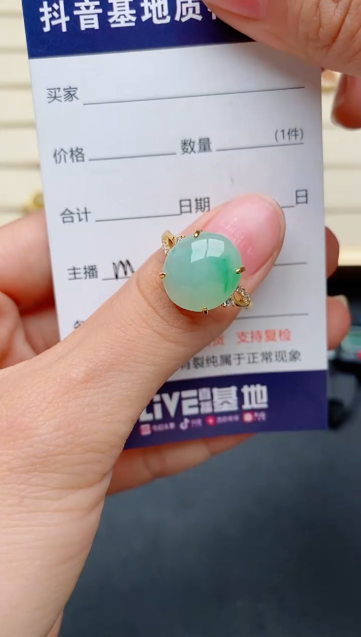 【闪购商品】翡翠戒指银S925镶嵌.......