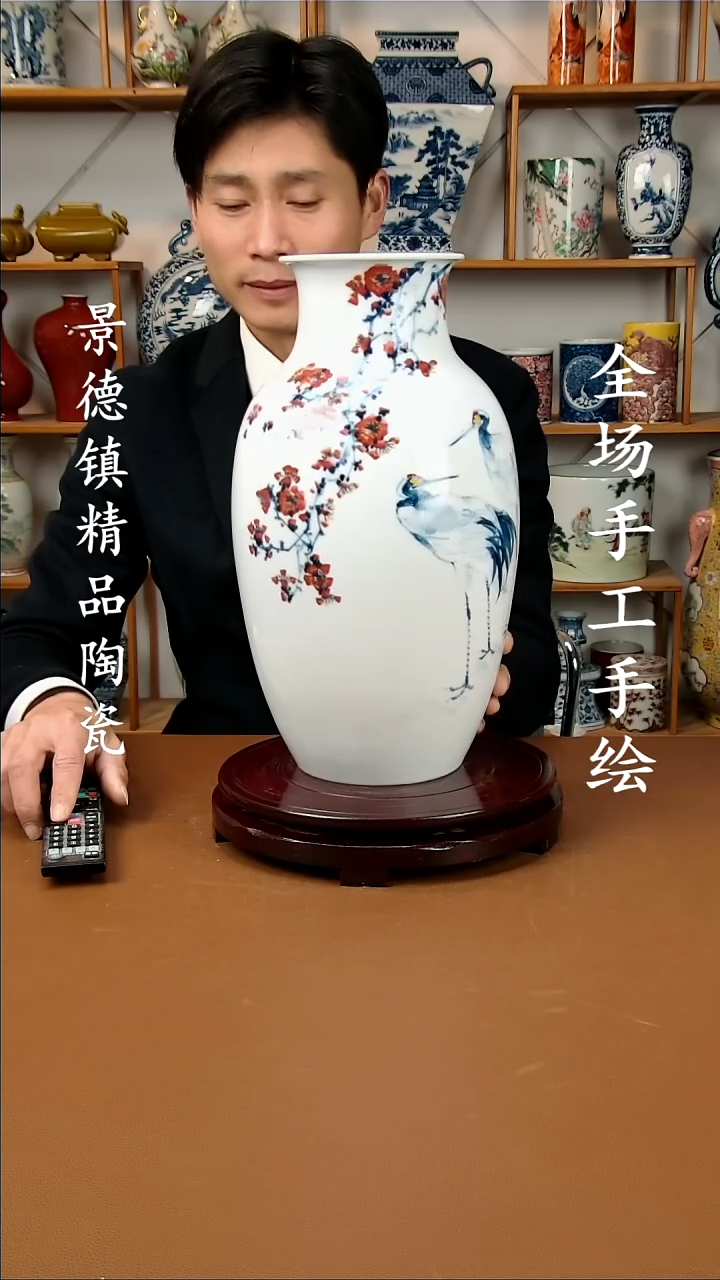 【闪购商品】瓶景德镇陶瓷摆件7