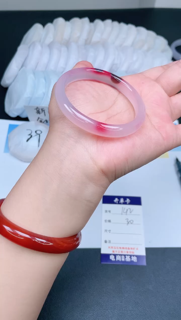 【闪购商品】石英质玉手镯未镶嵌142-54