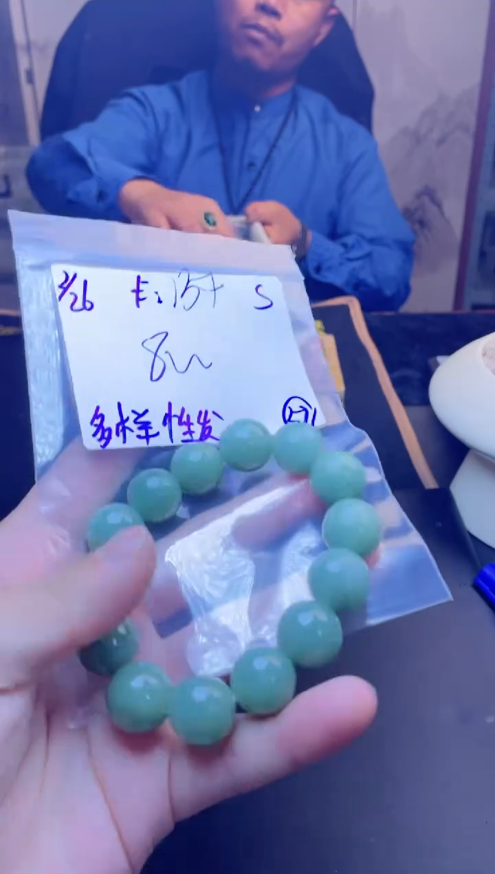 【闪购商品】定制翡翠未镶嵌天然缅甸a货翡翠 多样性发货
