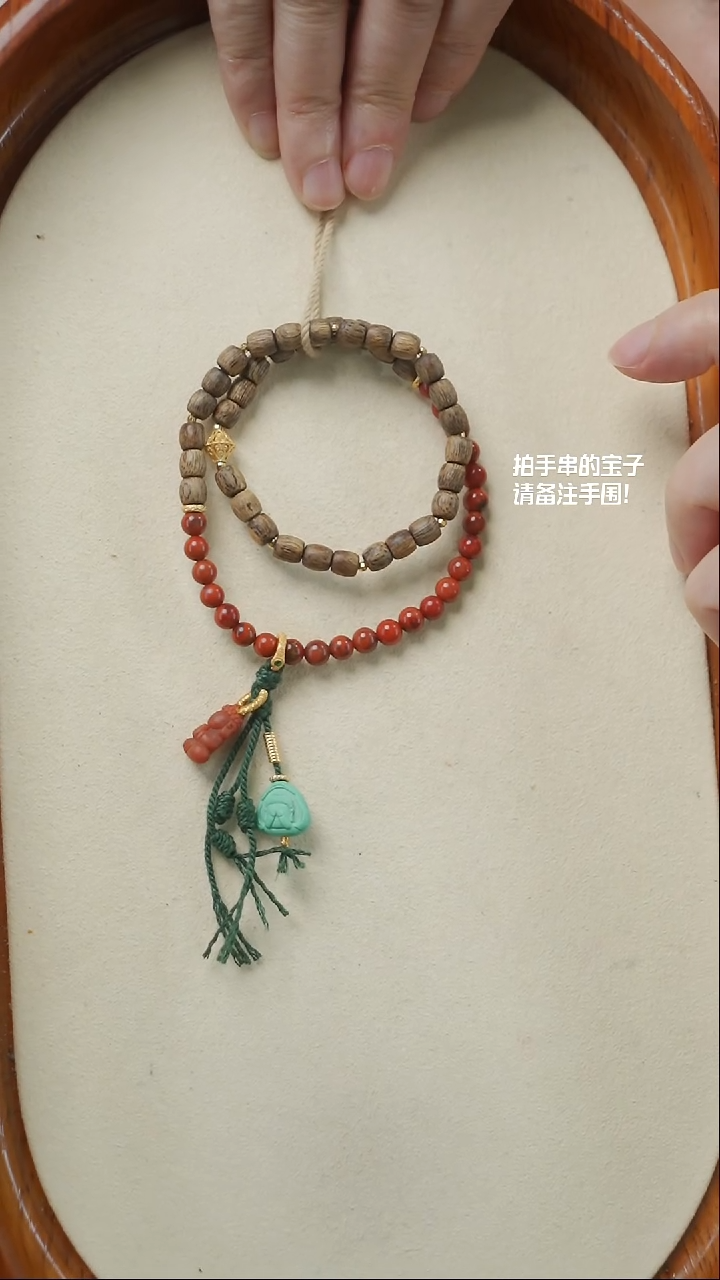 【闪购商品】沉香手串(不含链)YXH-002