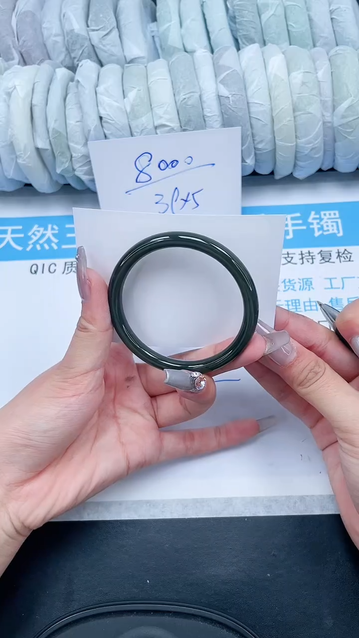 【闪购商品】和田玉手镯未镶嵌105-54