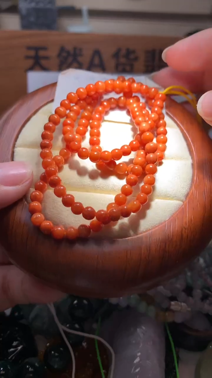 【闪购商品】翡翠颈饰未镶嵌保真天然A货翡翠