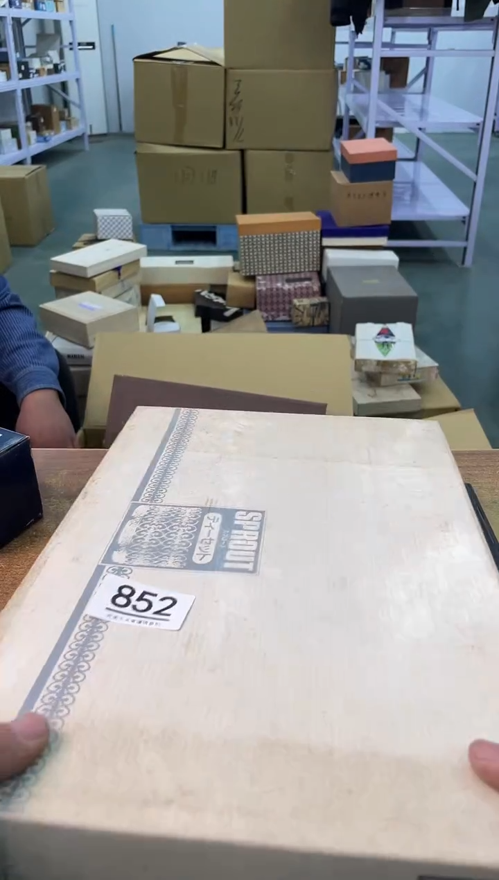 【闪购商品】啊啊啊啊啊啊啊啊852