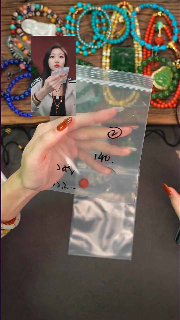 未镶嵌1南红玛瑙宇遇见文玩品质回血