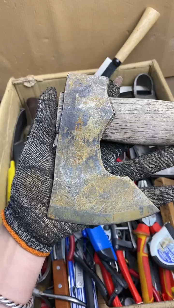 过**人五金园艺农具厨具工具闪购