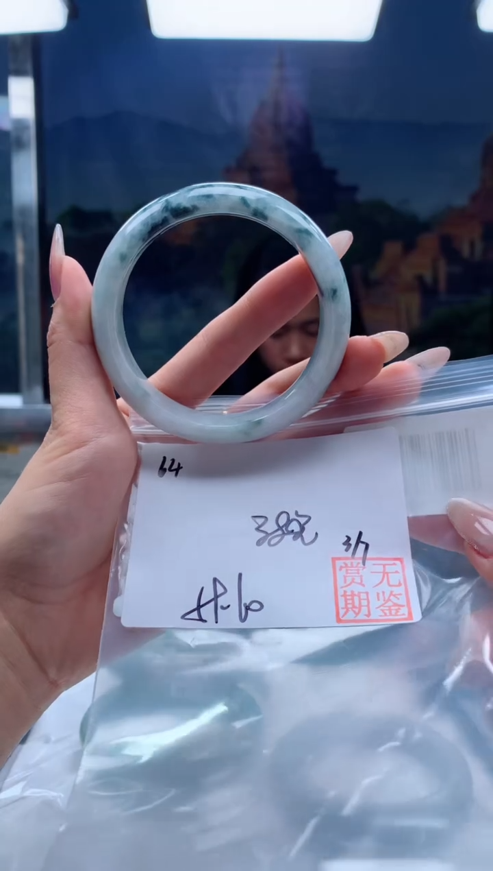 【闪购商品】定制翡翠未镶嵌毛货手镯需精细抛光/手镯64