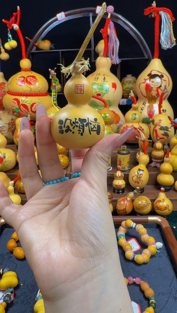 直播闪购链接1号链接