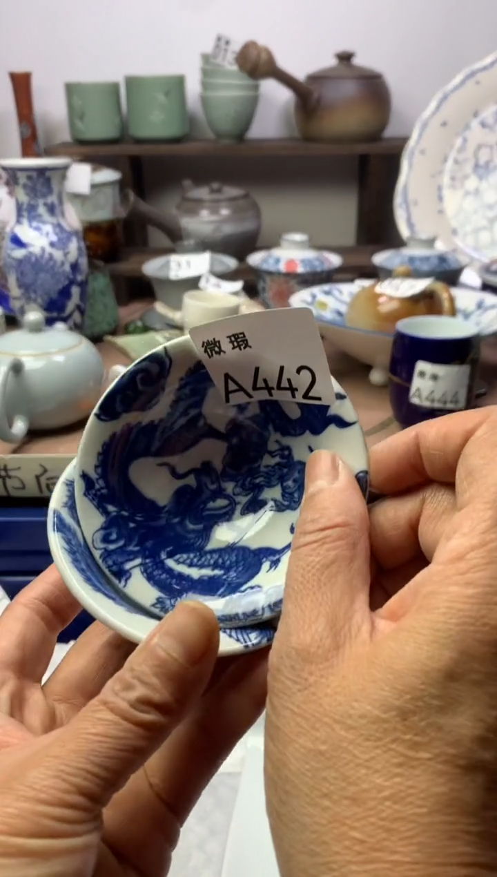 【闪购商品】瓷片明雅阁工艺品店