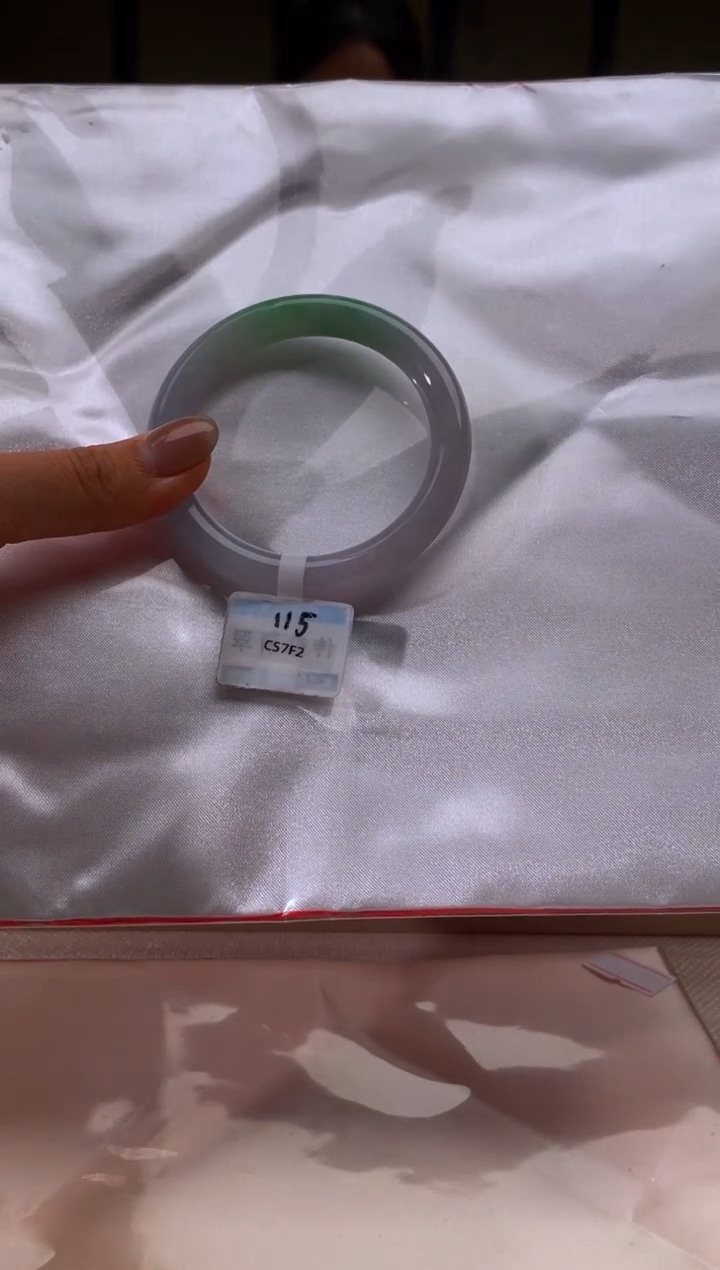 未镶嵌手镯翡翠退货标签需完好-115