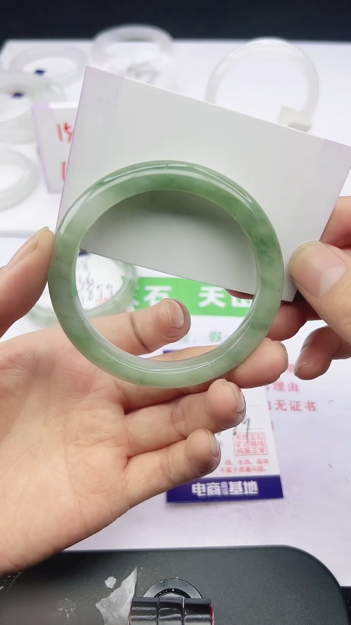 未镶嵌手镯石英质玉110-58/59