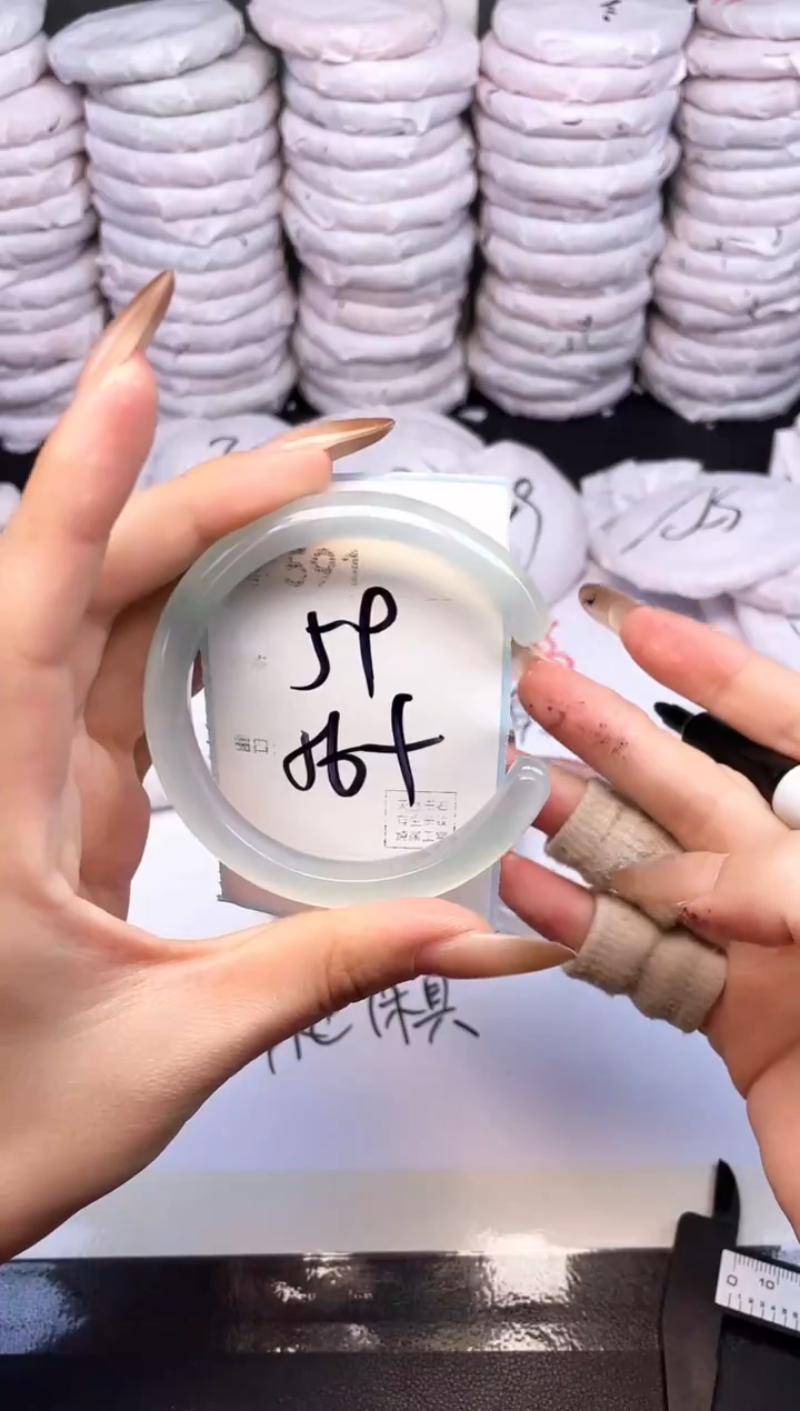 手镯玛瑙/玉髓未镶嵌591