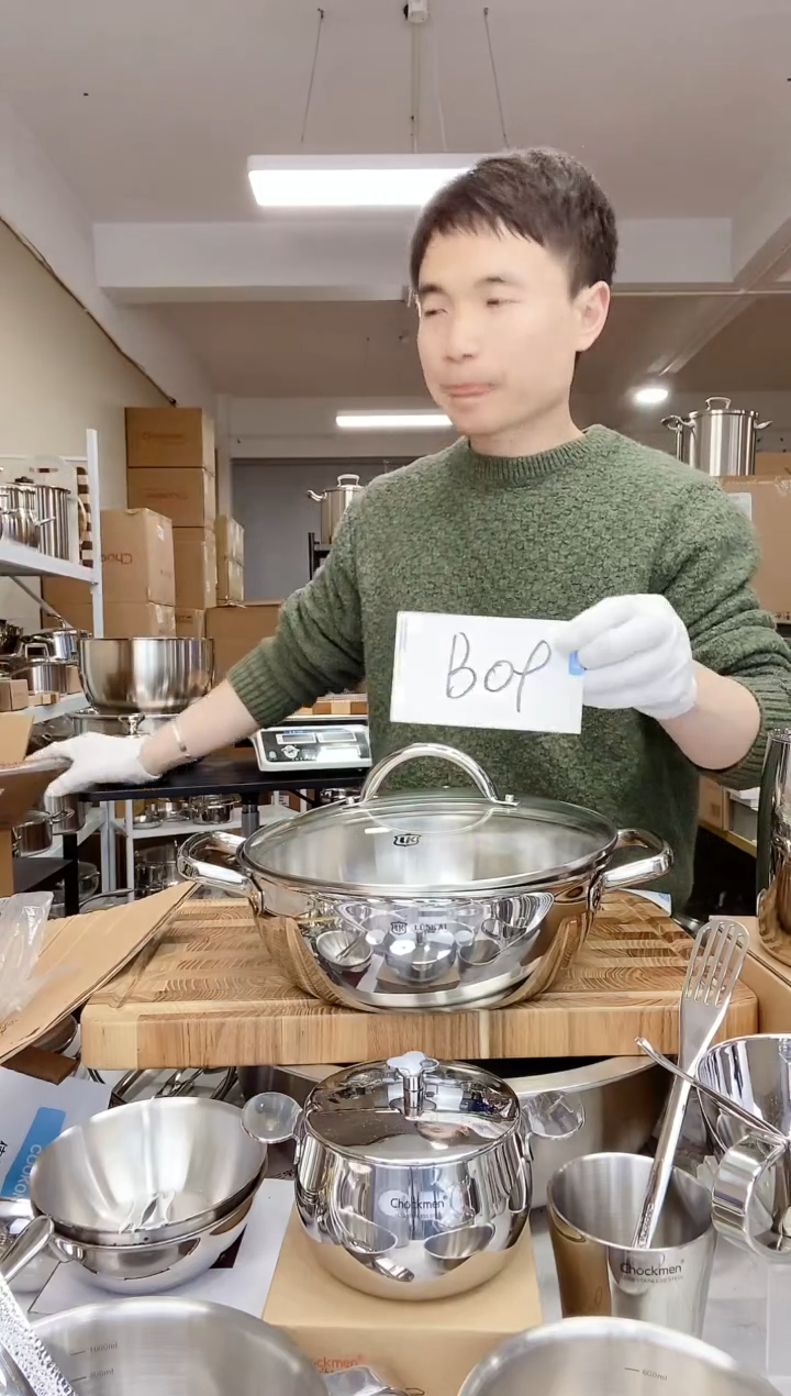 【闪购商品】B09 24cm伦凯火锅