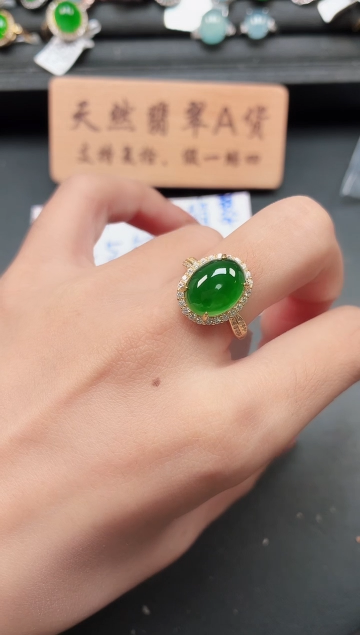 银S925镶嵌戒指翡翠1111