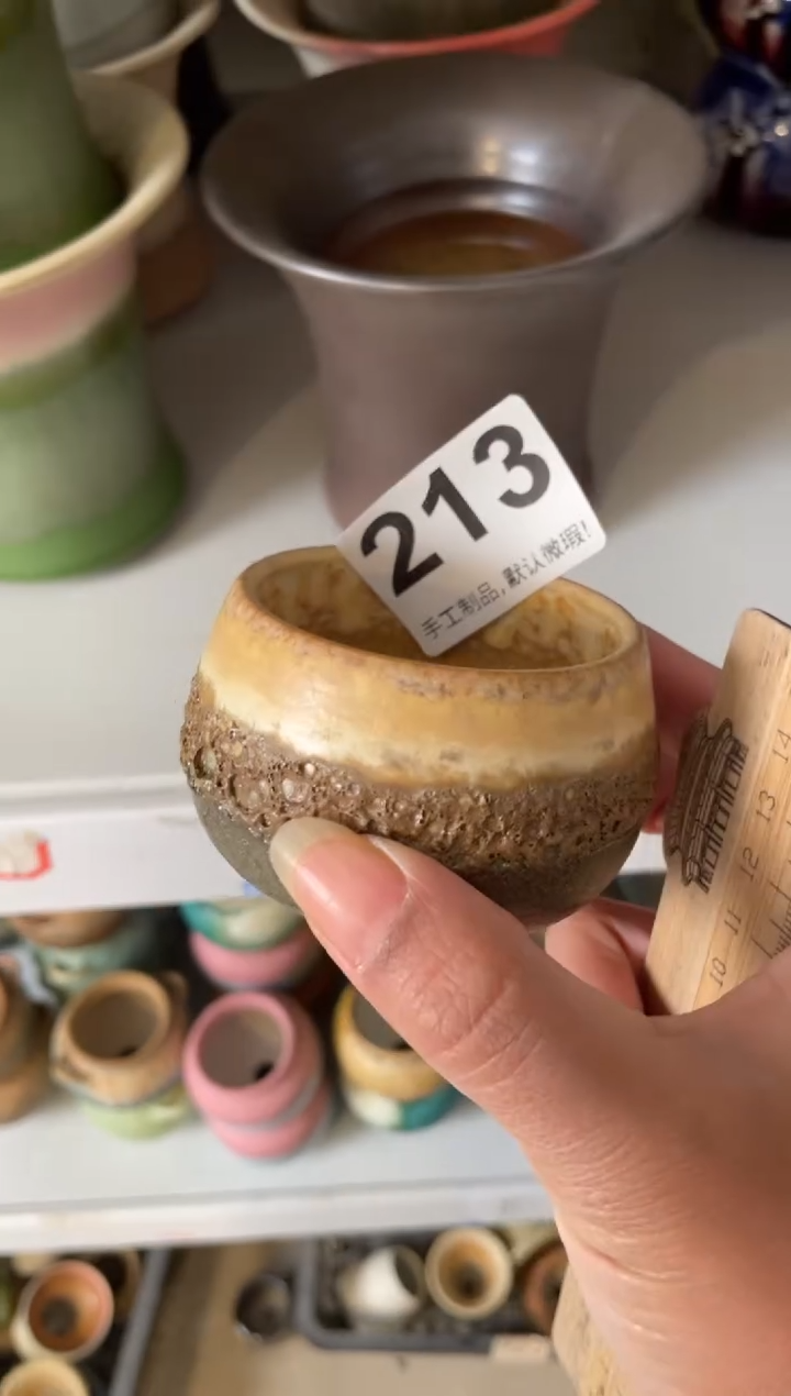 瓷片依*?213小芳直播编号