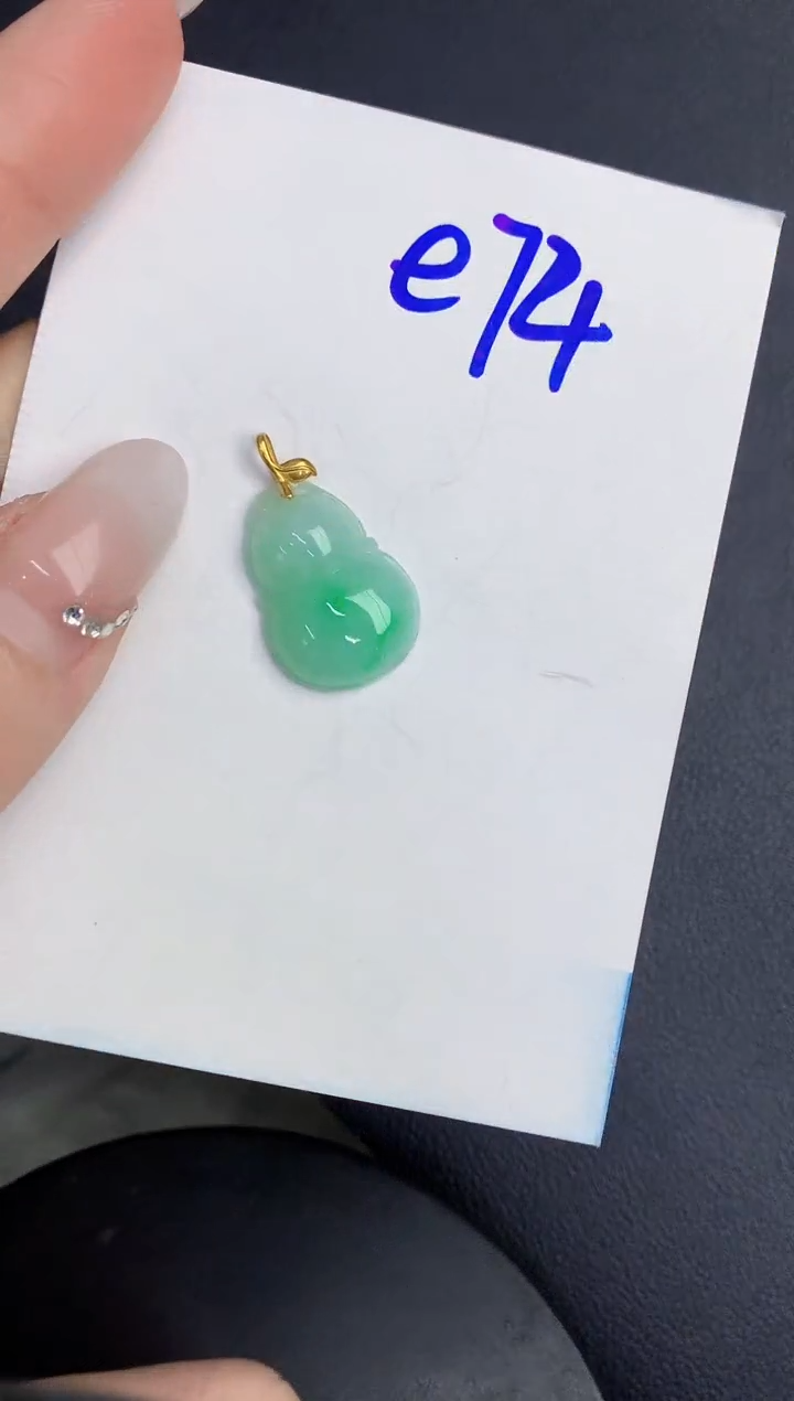 【闪购商品】翡翠颈饰18K金镶嵌00000000000