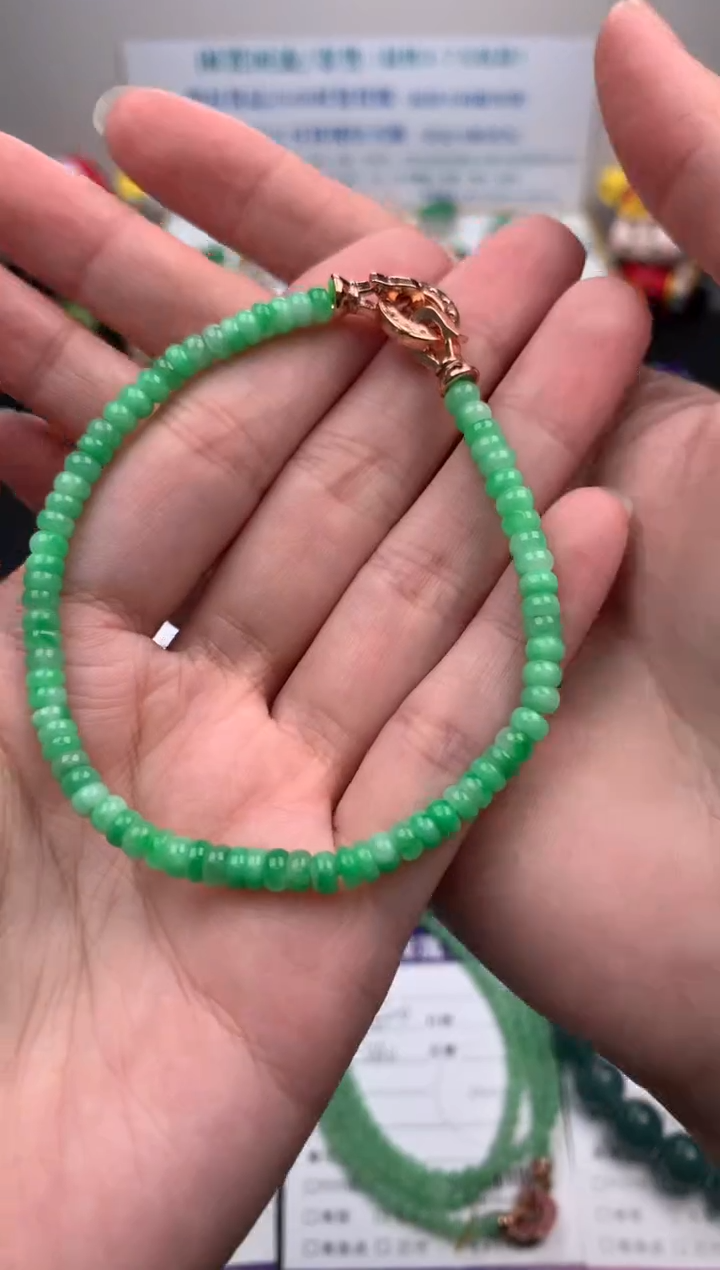 【闪购商品】定制翡翠未镶嵌模式推广期24小时鉴赏期