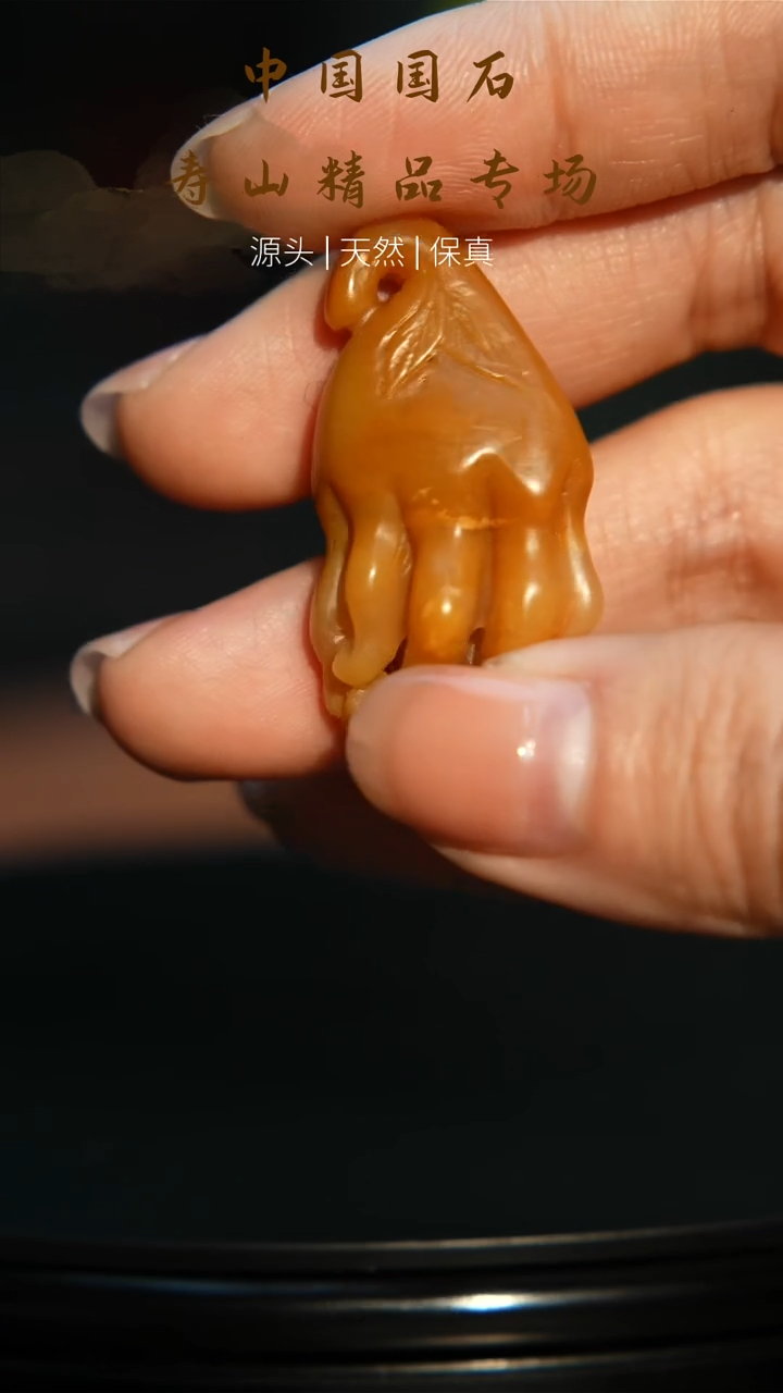 【闪购商品】寿山石印石寿山石印石67