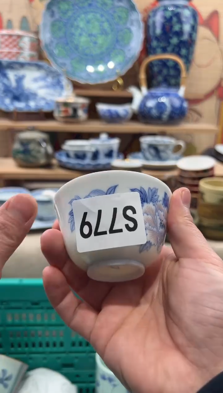 瓷片小*瓷片-----S779