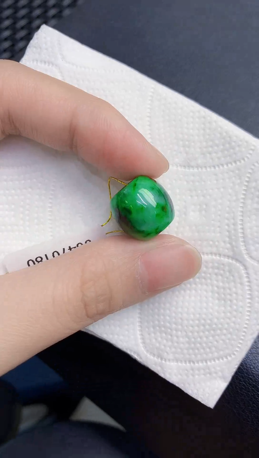 颈饰未镶嵌翡翠天然翡翠缅甸A货