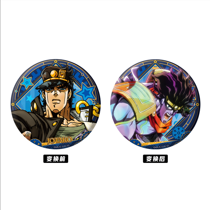  【国谷正版】JOJO的奇妙冒险星尘远征军3D光栅吧唧/剧情角色吧唧