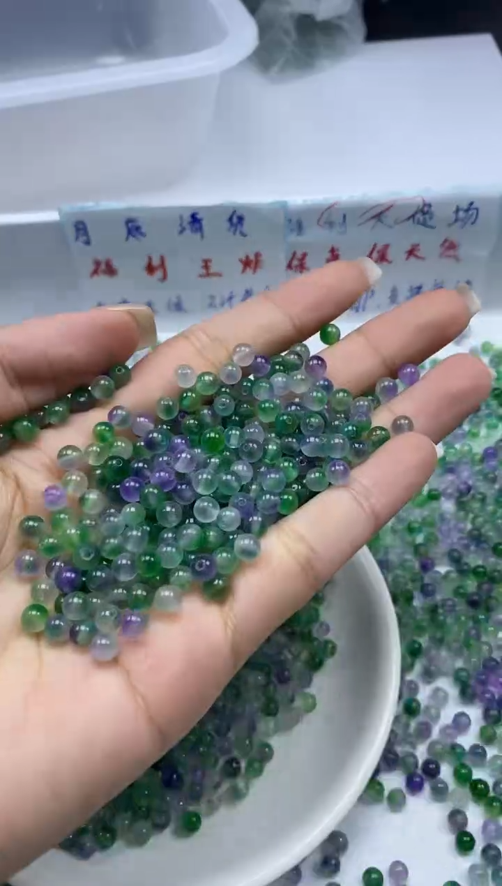 玛瑙/玉髓颈饰未镶嵌w461冰深紫葡萄4mm*108颗