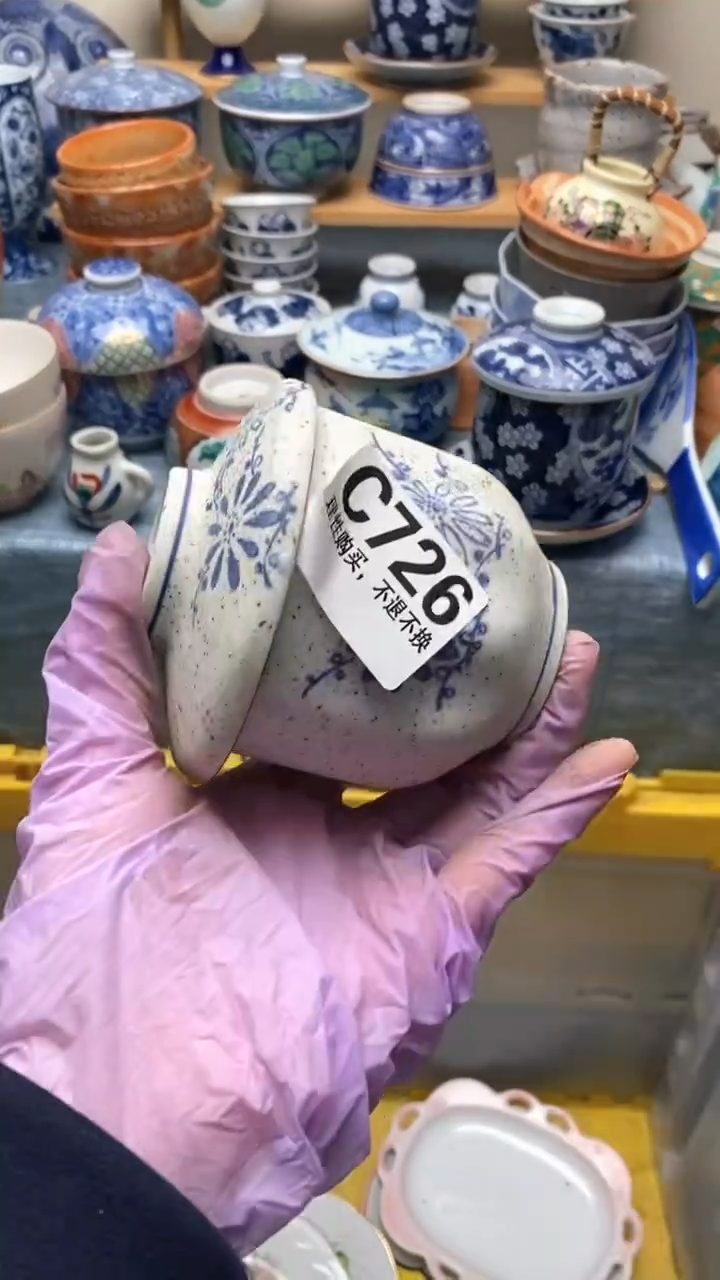 瓷片এ****এ726盛瑞陶瓷   天天放漏