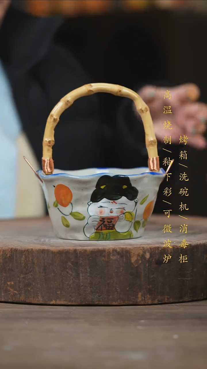 瓷片景德镇高温釉下彩（食品级）