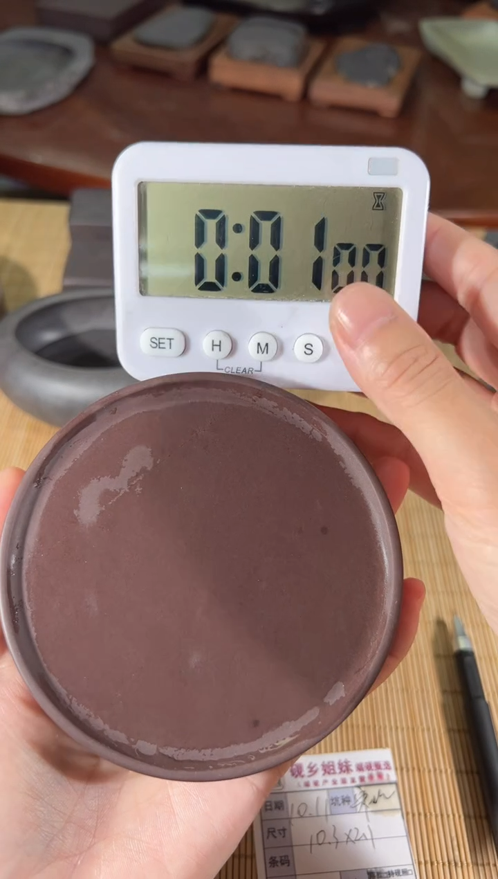 文***心小梦专场直播链接