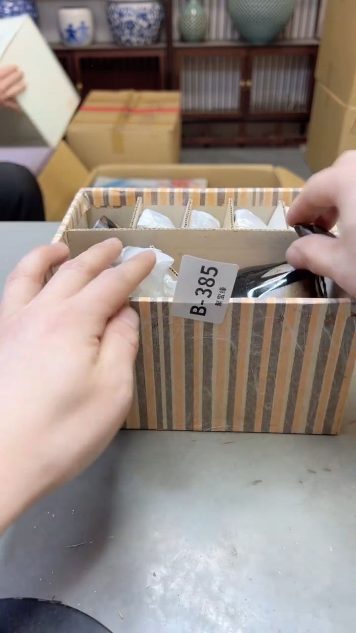 【闪购商品】瓷片385聚宝缘二号店