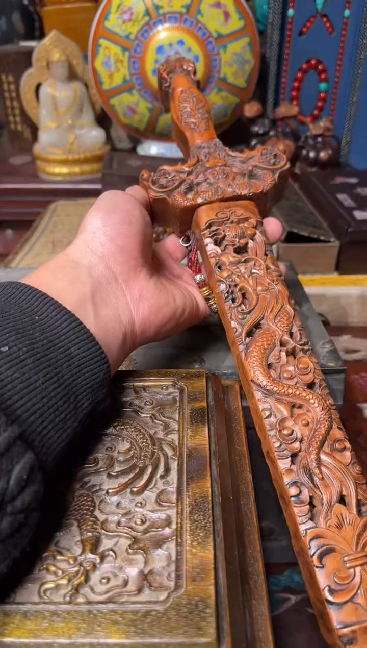 【闪购商品】桃木30羊羊羊羊羊羊羊羊