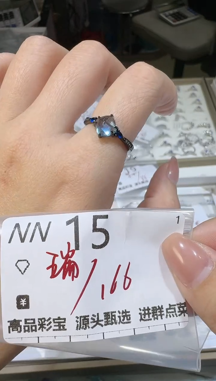 【闪购商品】托帕石戒指银S925镶嵌多样性发一NN15