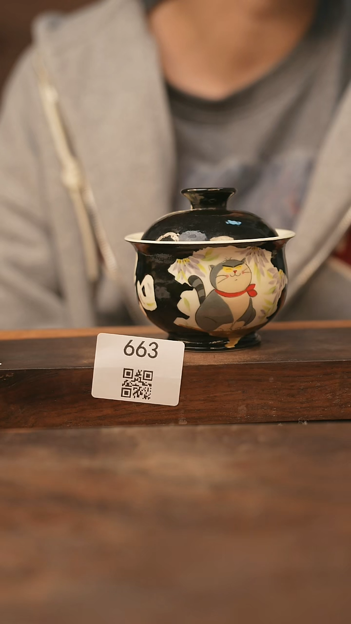 【落单孤品】/杯子@@663