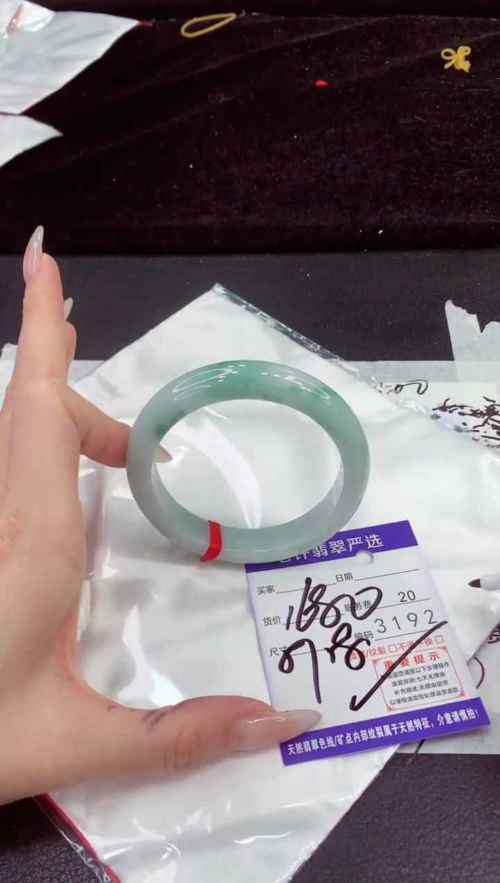 未镶嵌手镯翡翠111111111