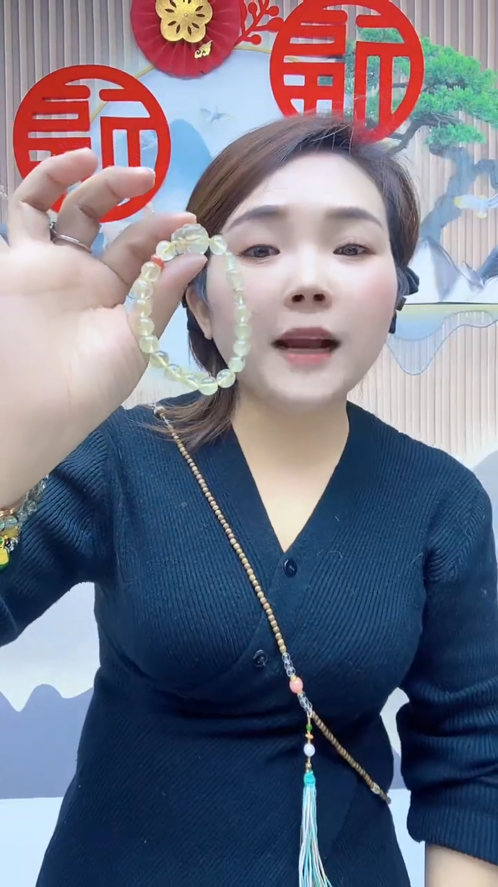 【闪购商品】黄晶手链未镶嵌A52SFDFSSF