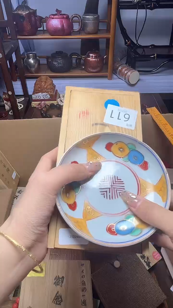 1瓷器瓷器瓷器瓷器