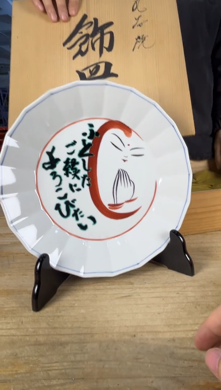 紫砂中古品默认微瑕 满18包邮 需讲解请先加车