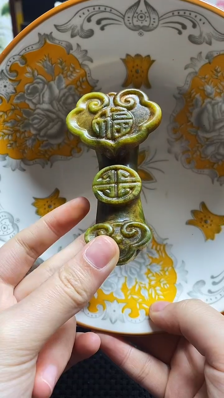 【闪购商品】瓷片瓷片 瓷器 摆件1个