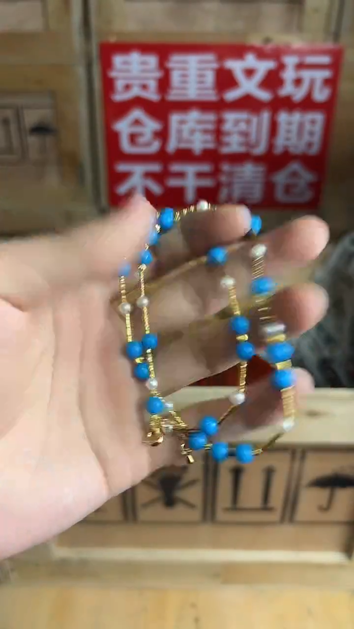 吊坠椰蒂杨总专属宠粉链接